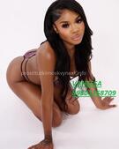 Анкета проститутки Риана - метро Измайлово, возраст - 22